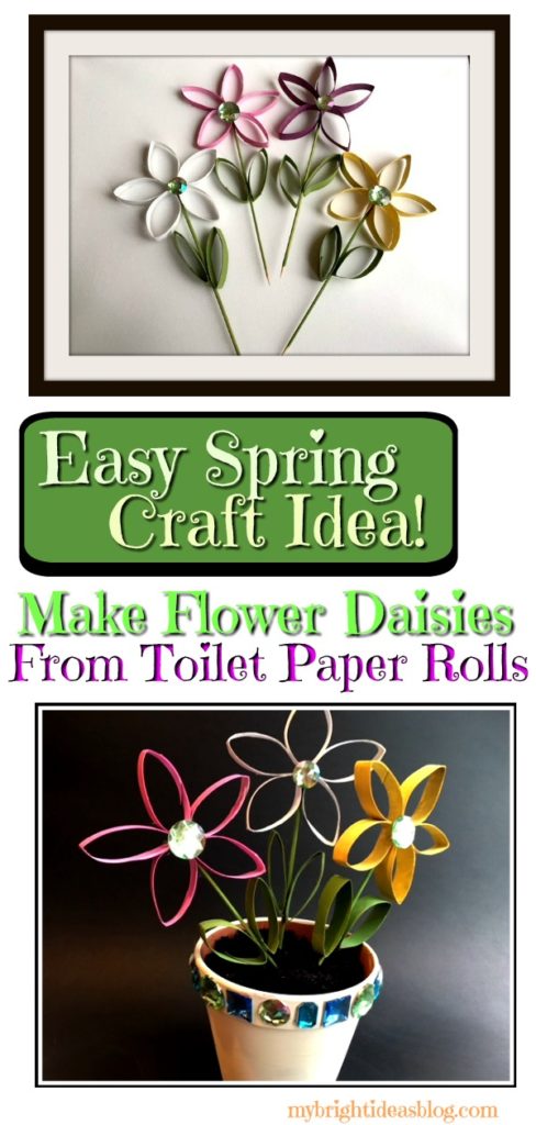 Make daisies out of toilet paper rolls. Easy Kids Spring Craft! mybrightideasblog.com