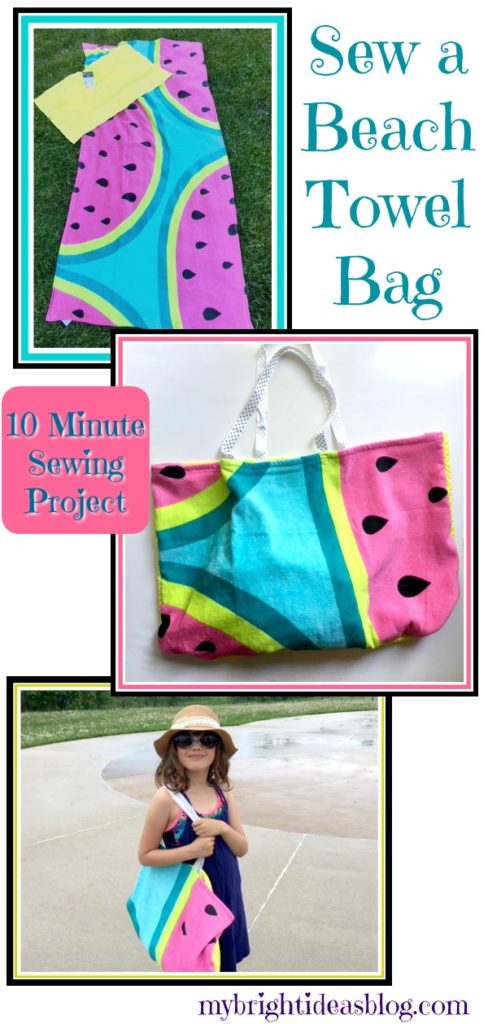Make a beach towel into the beach bag! This is an easy sewing project using just a beach towel and hand towel and straps. Turn the towel into your carry all! mybrightideasblog.com